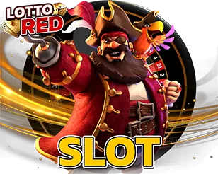 LOTTORED สล็อตเว็บตรง เกมแตกง่าย